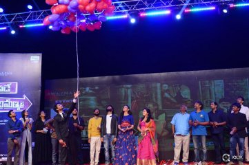 Yevade Subramanyam Movie Audio Launch